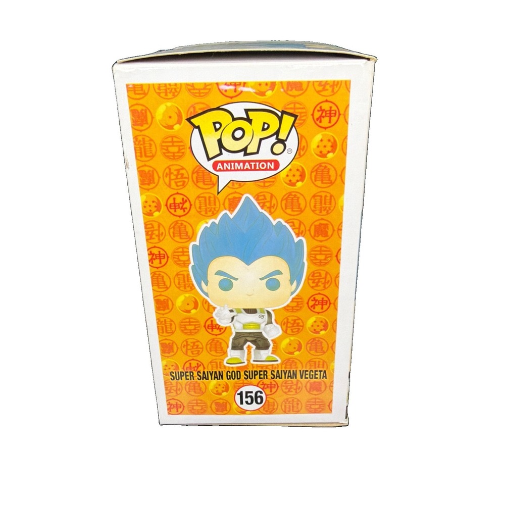 Funko Pop! Vinyl: Dragon Ball - Vegeta (Super Saiyan God Super Saiyan) #156 - Picture 4 of 6